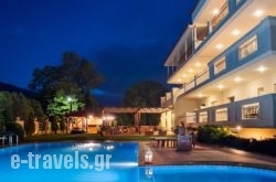 Electra Hotel_s __1