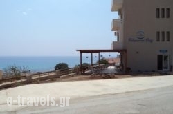 Falasarna Bay_s __1