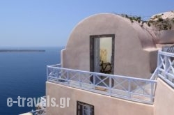 Kastro Oia Houses in Sandorini Rest Areas, Sandorini, Cyclades Islands