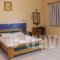 Stephanie Rooms 2_best deals_Room_Piraeus Islands - Trizonia_Agistri_Agistri Rest Areas