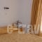 Prasoudopetra_holidays_in_Hotel_Ionian Islands_Corfu_Corfu Rest Areas