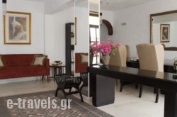 Hotel Cattleya_s __1