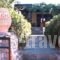 Zorbas Rooms_travel_packages_in_Crete_Chania_Fragokastello