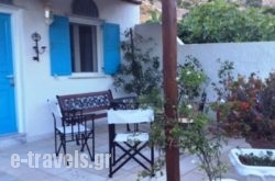 Soula Apartment Psarou_s __1