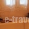 Soula Apartment Psarou_holidays_in_Apartment_Cyclades Islands_Mykonos_Mykonos ora