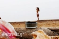 CasaKounopetra_s __1