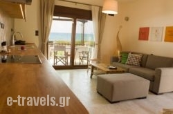 Horizonte Seafront Suites_s __1
