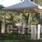 Olga Rooms_best deals_Room_Epirus_Preveza_Mytikas