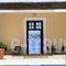 Nissia_lowest prices_in_Hotel_Piraeus Islands - Trizonia_Spetses_Spetses Chora