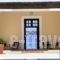 Nissia_lowest prices_in_Hotel_Piraeus Islands - Trizonia_Spetses_Spetses Chora