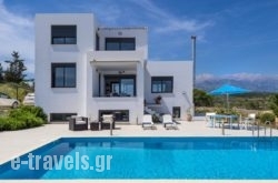 Villa Lefki_s __1
