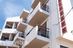 Yiorgos Hotel_s __1