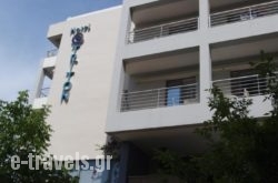 Triton Hotel_s __1