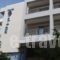 Triton Hotel_accommodation_in_Hotel_Dodekanessos Islands_Kos_Kos Chora