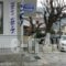 Fotini_best prices_in_Hotel_Central Greece_Fthiotida_Kamena Vourla