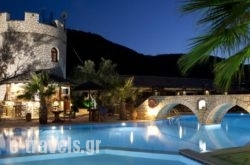 Villa Elia in Lefkada Chora, Lefkada, Ionian Islands