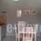 Aloe Villa_lowest prices_in_Villa_Ionian Islands_Lefkada_Sivota