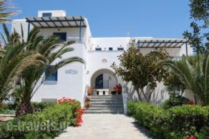 Coralli Beach Apartments_best prices_in_Apartment_Cyclades Islands_Paros_Paros Chora