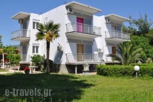 Studios Myloi_travel_packages_in_Macedonia_Halkidiki_Toroni