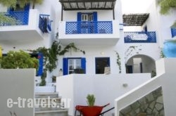 Maganas Hotel_s __1