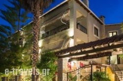 Hotel Oriana in Sivota, Lefkada, Ionian Islands