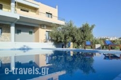 Fortino Villas_s __1