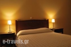 Artemis Apartments_s __1
