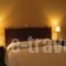 Artemis Apartments_accommodation_in_Apartment_Sporades Islands_Skyros_Skyros Rest Areas