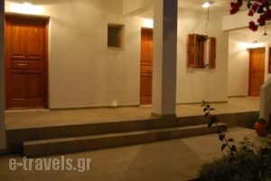 Artemis Apartments_travel_packages_in_Sporades Islands_Skyros_Skyros Rest Areas