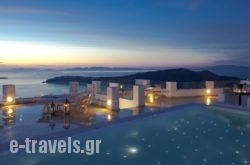 Above Blue Suites in Sandorini Chora, Sandorini, Cyclades Islands