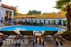 Hotel Pavlidis_s __1