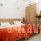 Pension Anna_travel_packages_in_Cyclades Islands_Paros_Naousa