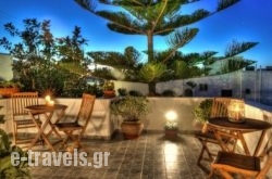 Pension Anna in Naousa, Paros, Cyclades Islands