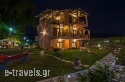 Villa Doxa_s __1