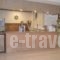 Gemini Hotel_best prices_in_Hotel_Ionian Islands_Corfu_Corfu Rest Areas
