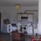 Villa Christina Apartments_accommodation_in_Villa_Thessaly_Magnesia_Almiros