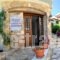 Boutique Hotel Kentrikon & Bungalows_travel_packages_in_Thessaly_Magnesia_Mouresi