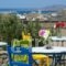 Hotel Skios_best prices_in_Hotel_Cyclades Islands_Mykonos_Mykonos Chora