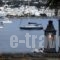 Parian Village_holidays_in_Hotel_Cyclades Islands_Paros_Paros Chora