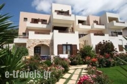 Kavousi Resort_s __1