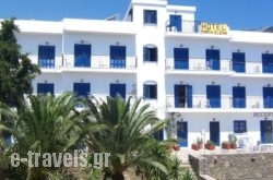 Hotel Maria-Elena in Samos Rest Areas, Samos, Aegean Islands