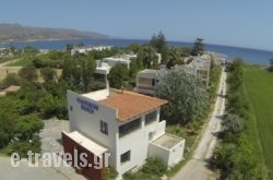 Kolymbari Beach in Kolympari, Chania, Crete