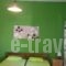Villa Maria_lowest prices_in_Villa_Macedonia_Kavala_Ofrynio