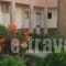 Kolymbari Beach_holidays_in_Hotel_Crete_Chania_Kolympari