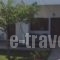 Eleana Studios_accommodation_in_Hotel_Sporades Islands_Skyros_Skyros Rest Areas
