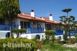 Bungalows Lemoni in Lefkada Rest Areas, Lefkada, Ionian Islands