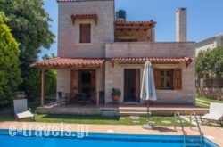 Villa Phaedra_s __1