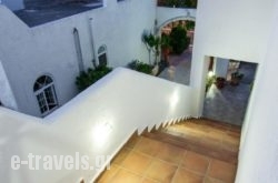 Konaki Apartments_s __1