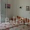 Nikos - Eleni_travel_packages_in_Ionian Islands_Corfu_Corfu Rest Areas