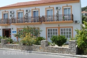 Dina Pension_travel_packages_in_Aegean Islands_Samos_Samosst Areas